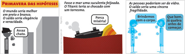 [fsp141_blog[1].jpg]