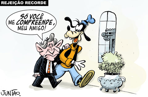 [DP_charge_05_11_2008_72.jpg]