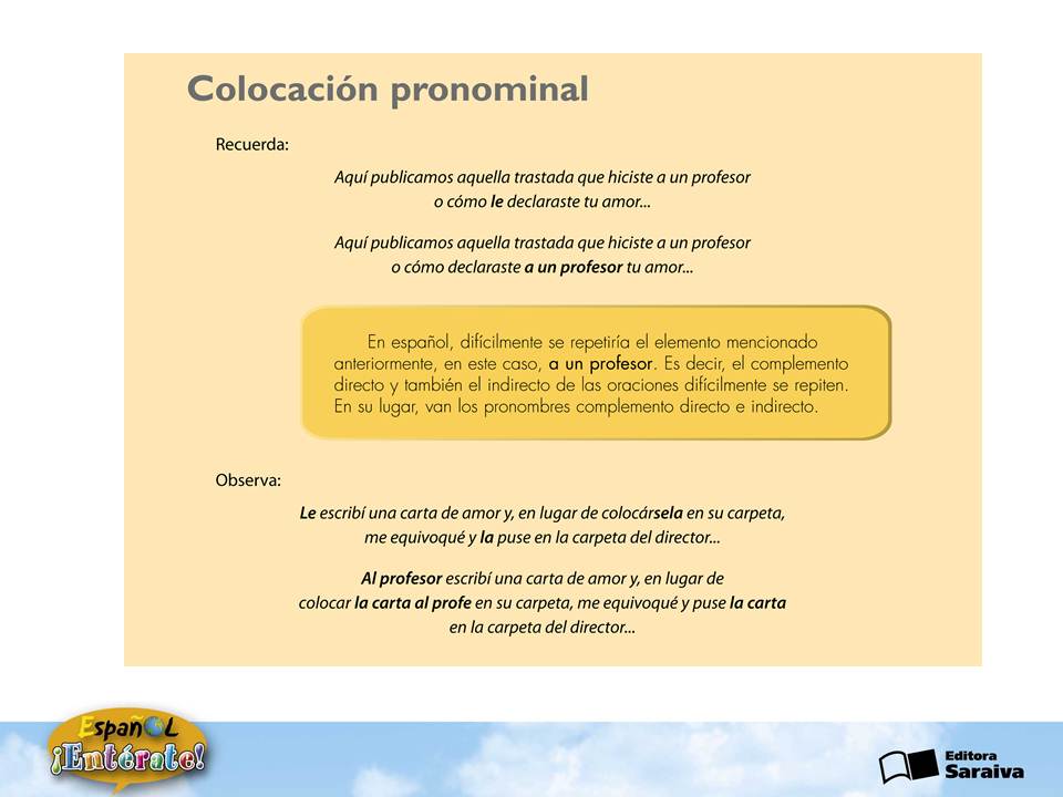 образец написания служебной характеристики