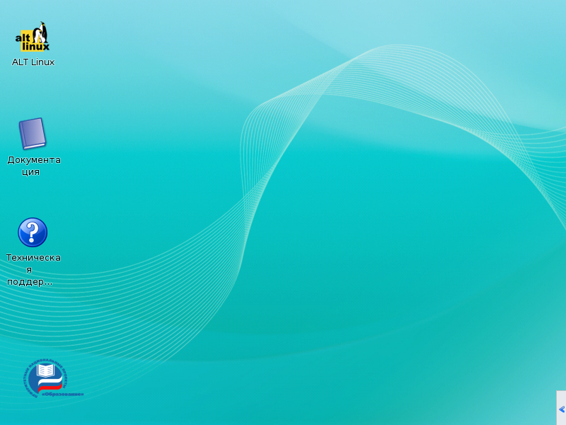Alt linux net. Ос alt linux. операционная система альт линукс. alt linux рабочий стол. школьный линукс.