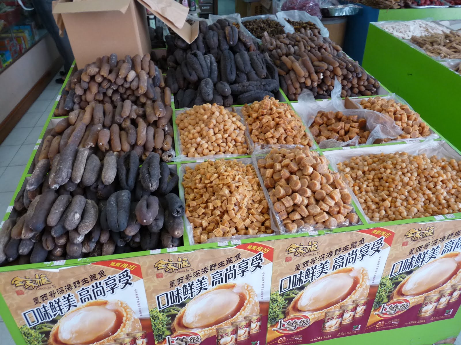 eastcoastlife Dried Seafood in Singapore RT/WW