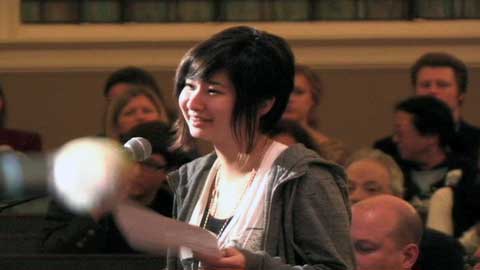 [futurewaveshortsl_281057.jpg]