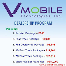 VMobile Packages