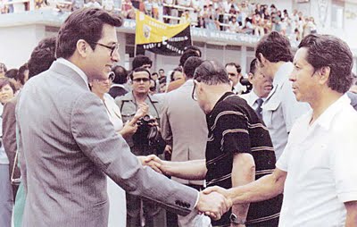 PRESIDENTES DEL ECUADOR: Jaime Roldós Aguilera