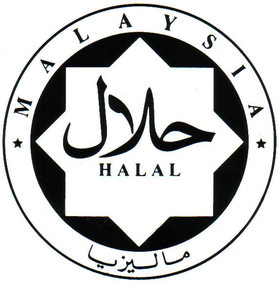 malaysia halal logo