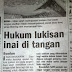 Hukum lukisan inai