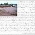 JKLF asks AJK Government to compensate the flood victims.