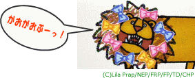 [081225_01.gif]