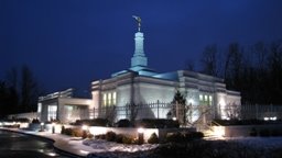 The Louisville, Kentucky Temple
