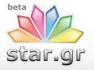 STAR TV