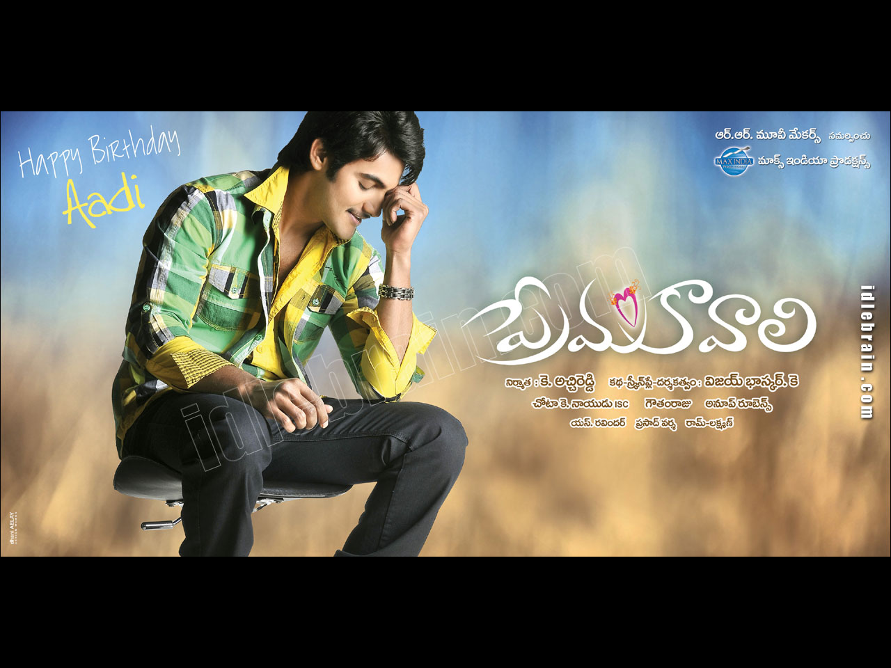 Telugu gospel songs picture