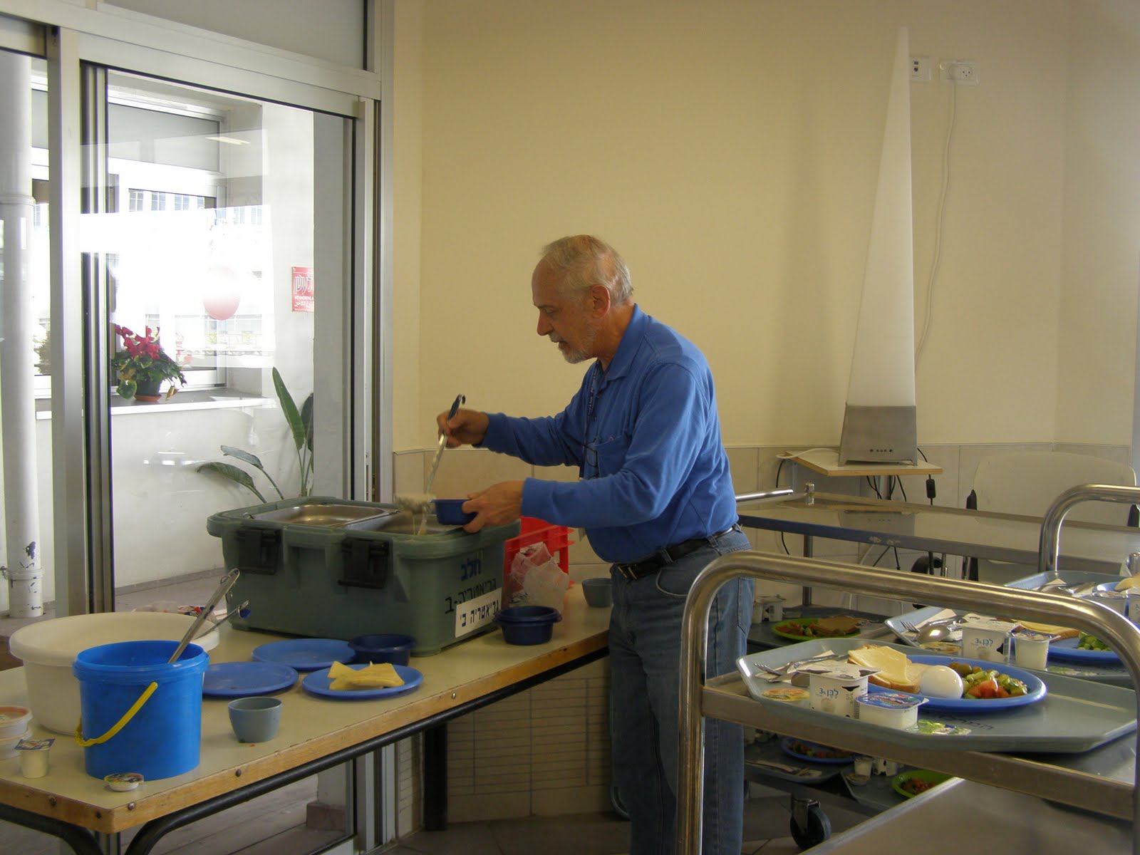 [Ichilov+-+P2100001+(3).JPG]