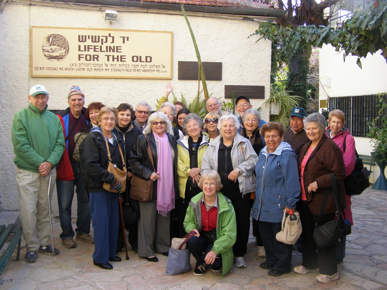 [Yad+Lakashish+051+(1).jpg]