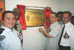 Ronnie Liu Service Centre Opening