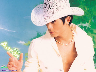 ASIAN CELEBRITY GALLERY PICTURES: Aaron Kwok Wallpaper