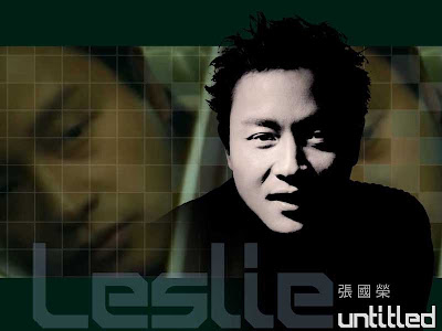 Asian Celebrity Wallpaper: Leslie Cheung Wallpaper