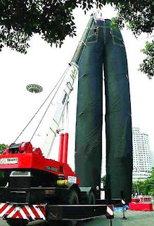 Denimaniacs: The biggest jeans in the world