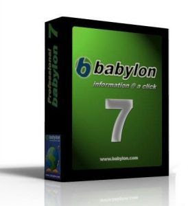 babylon7.jpg