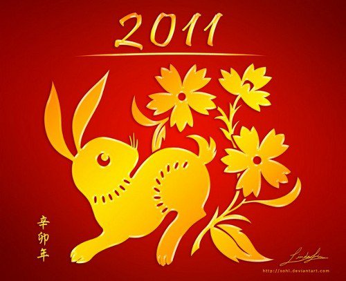 ENGLISH TEACHERS' NETWORK: Happy Chinese Lunar New Year of the Rabbit 2011