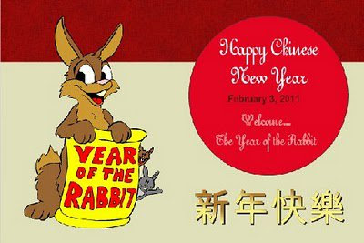 ENGLISH TEACHERS' NETWORK: Happy Chinese Lunar New Year of the Rabbit 2011
