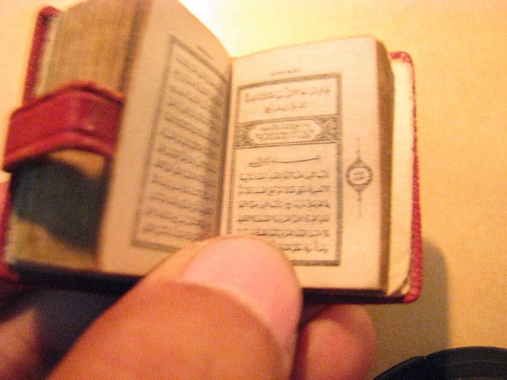 [Membca+Al+Qur+an.jpg]