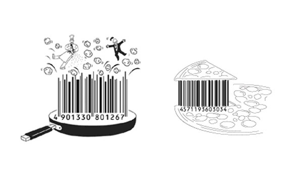 Fun Barcode Designs Jesus Rode Dinosaurs: v3.0 - now with more holy: No More Boring Barcodes