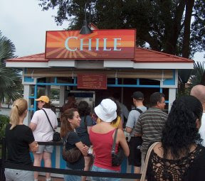 Camar&oacute;n con *Pebre (Sauteed Shrimp with Cilantro Sauce) Chile '07