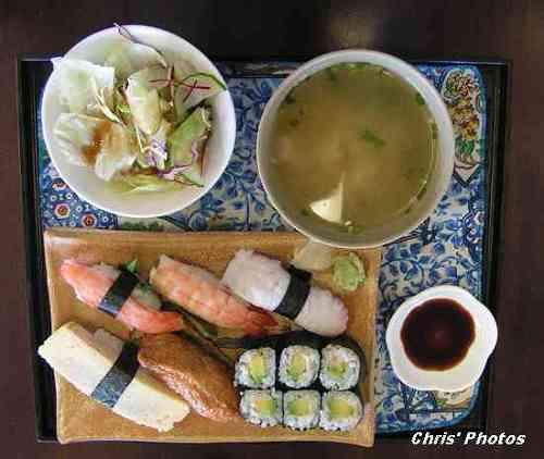 [SushiTom1.JPG]