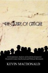 [culture+of+critique.jpg]