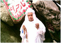 Yang Mulia Tuan Haji Abdul Rahim Al-hassaniyyah