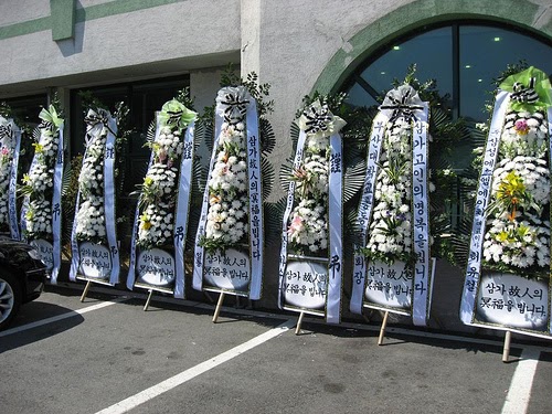 funeral flowers: Silk Funeral Flowers