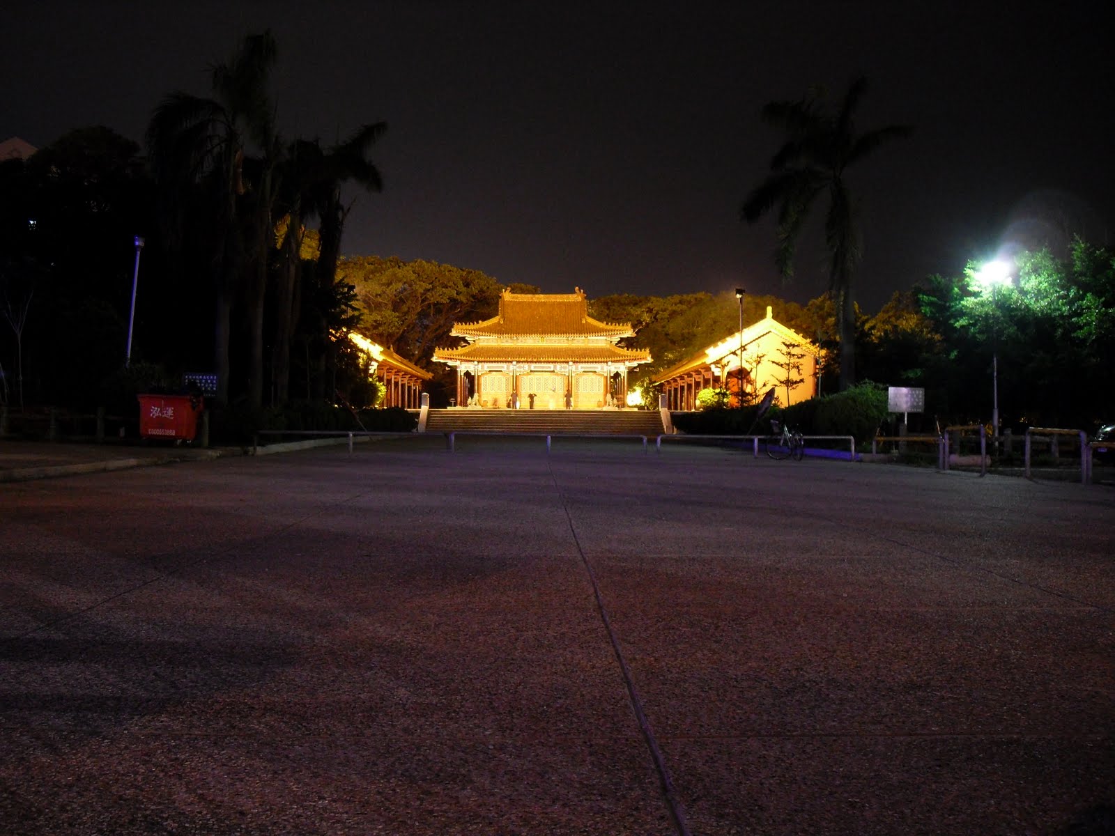 [SDC10924.JPG]