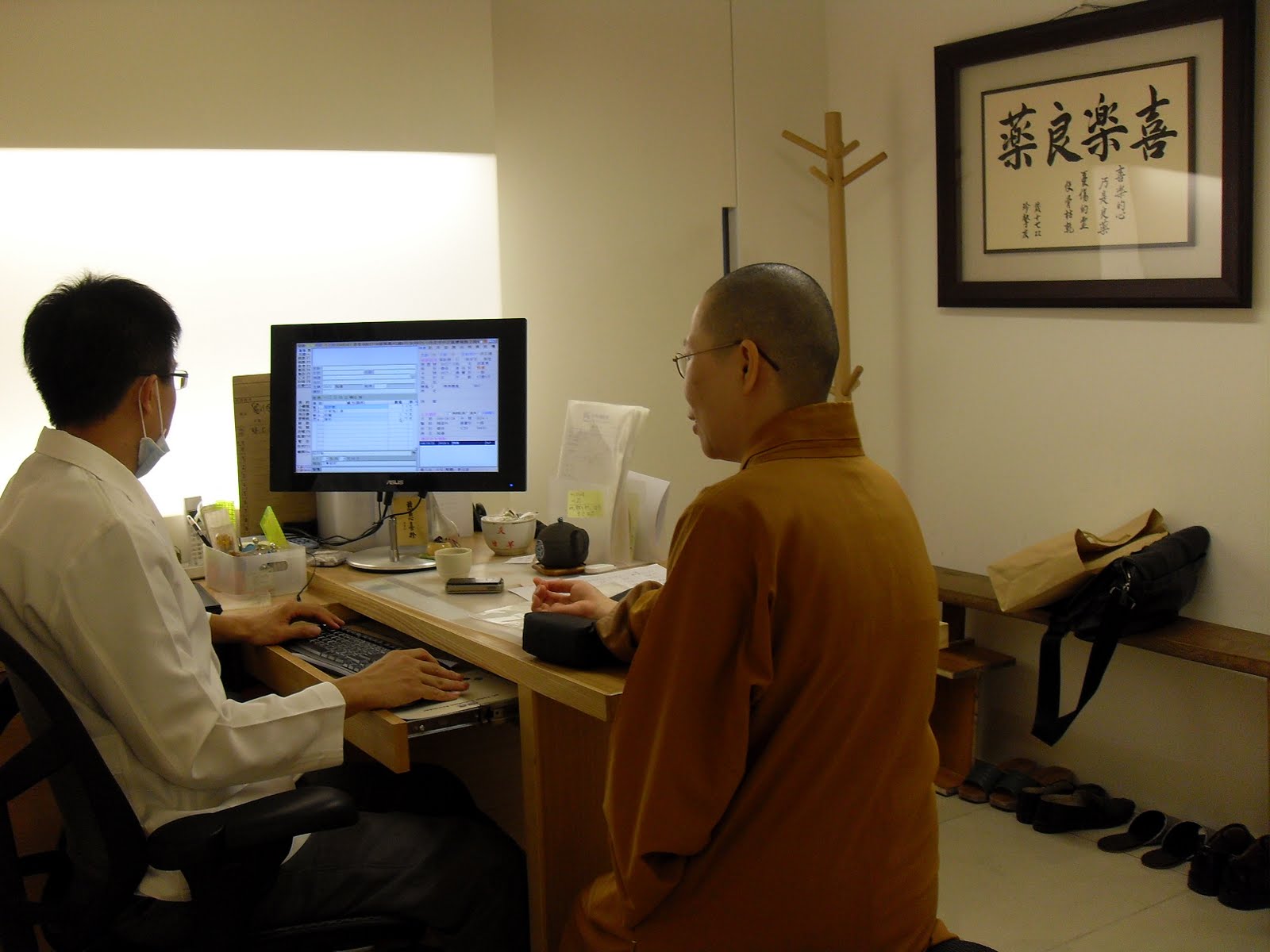 [SDC10785.JPG]