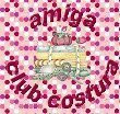 AMIGA CLUB COSTURA