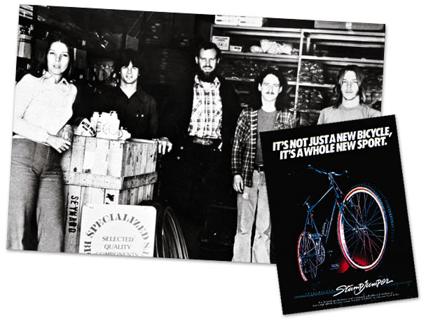 [specialized+combo_1.jpg]