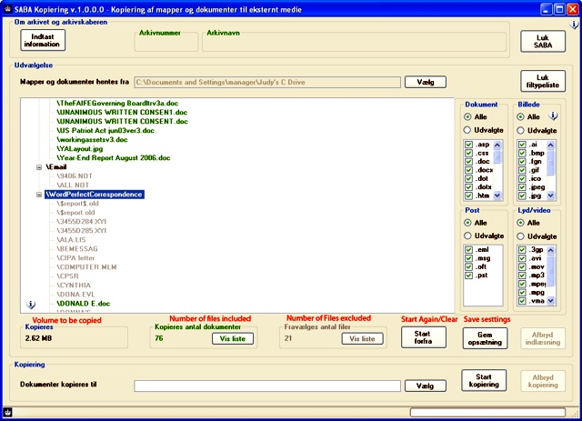 архивариус 3000 сервер. программа архивист. направленность дополнительных общеразвивающих программ. архивист | система диспетчерского теплового учёта. программа архивист.