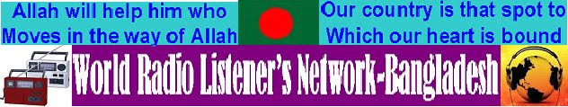 World Radio Listener's Network-Bangladesh (WRLN-BD)