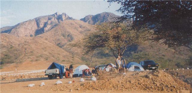 [Campamento+Tinajones.jpg]