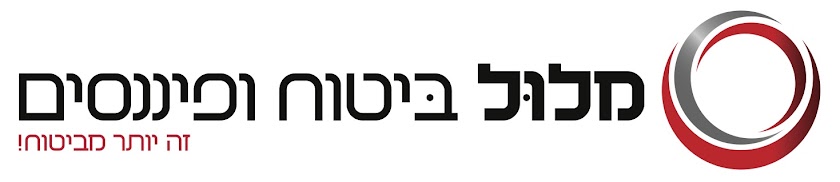 מלול. סוכנות ביטוח מובילה בצפון - ביטוח חיפה ביטוח קריות