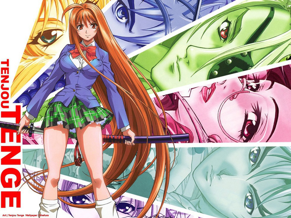 Tenjou Tenge Project: Wallpapers Tenjou Tenge