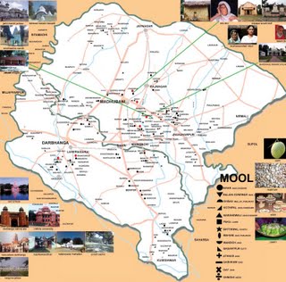 Videgha Mathava Mithiladham