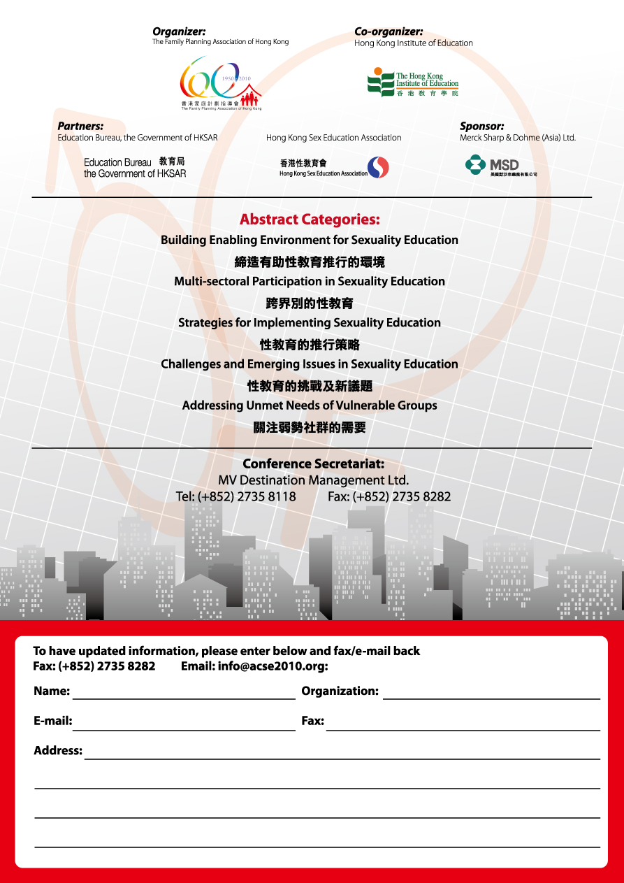 [ACSE2010_flyer_back_preview-765881.jpg]