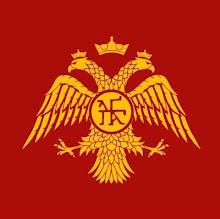 Eastern Roman Byzantine Empire of Constantinople