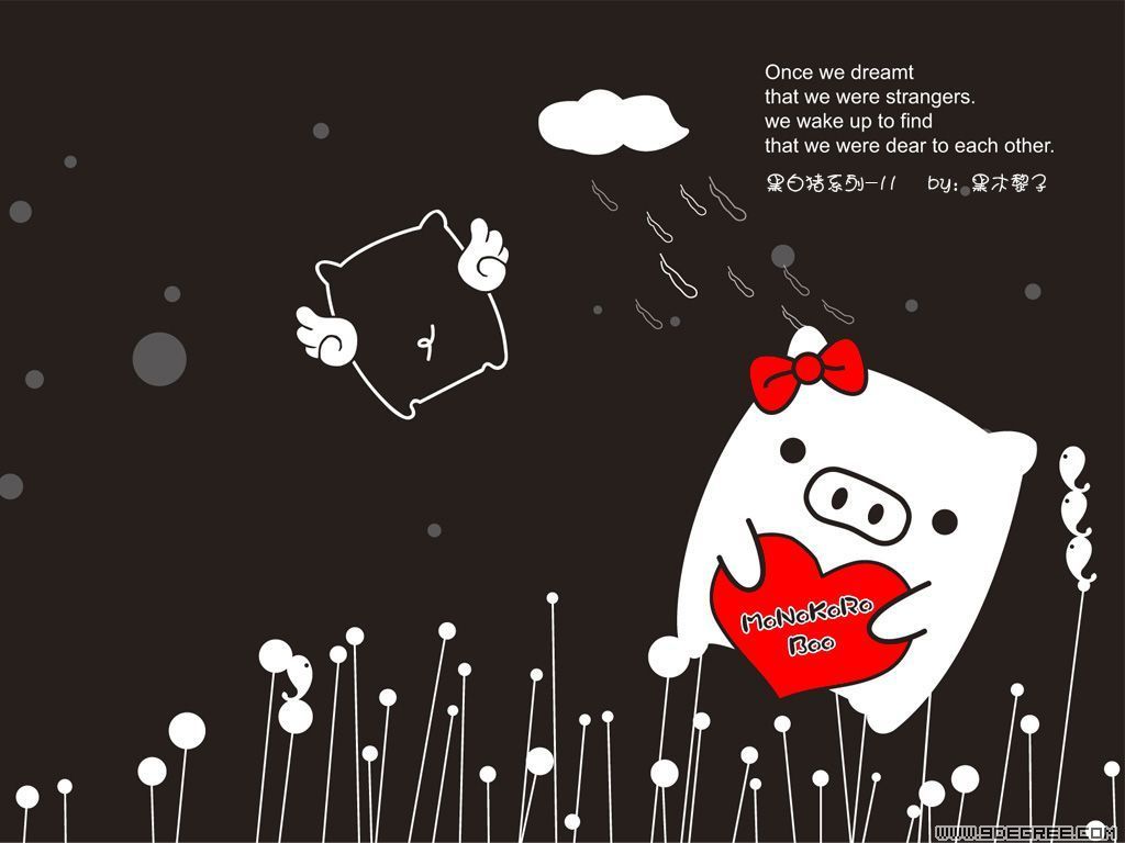 Dear each. Write one word for each space. Read the letter and write the missing words write one word on each line. Dear sisters картина. I love you mommy песня.