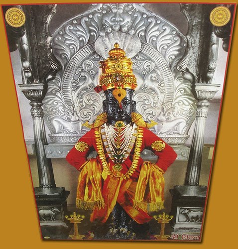 Re-sourceseed: Vitthal wallpaper