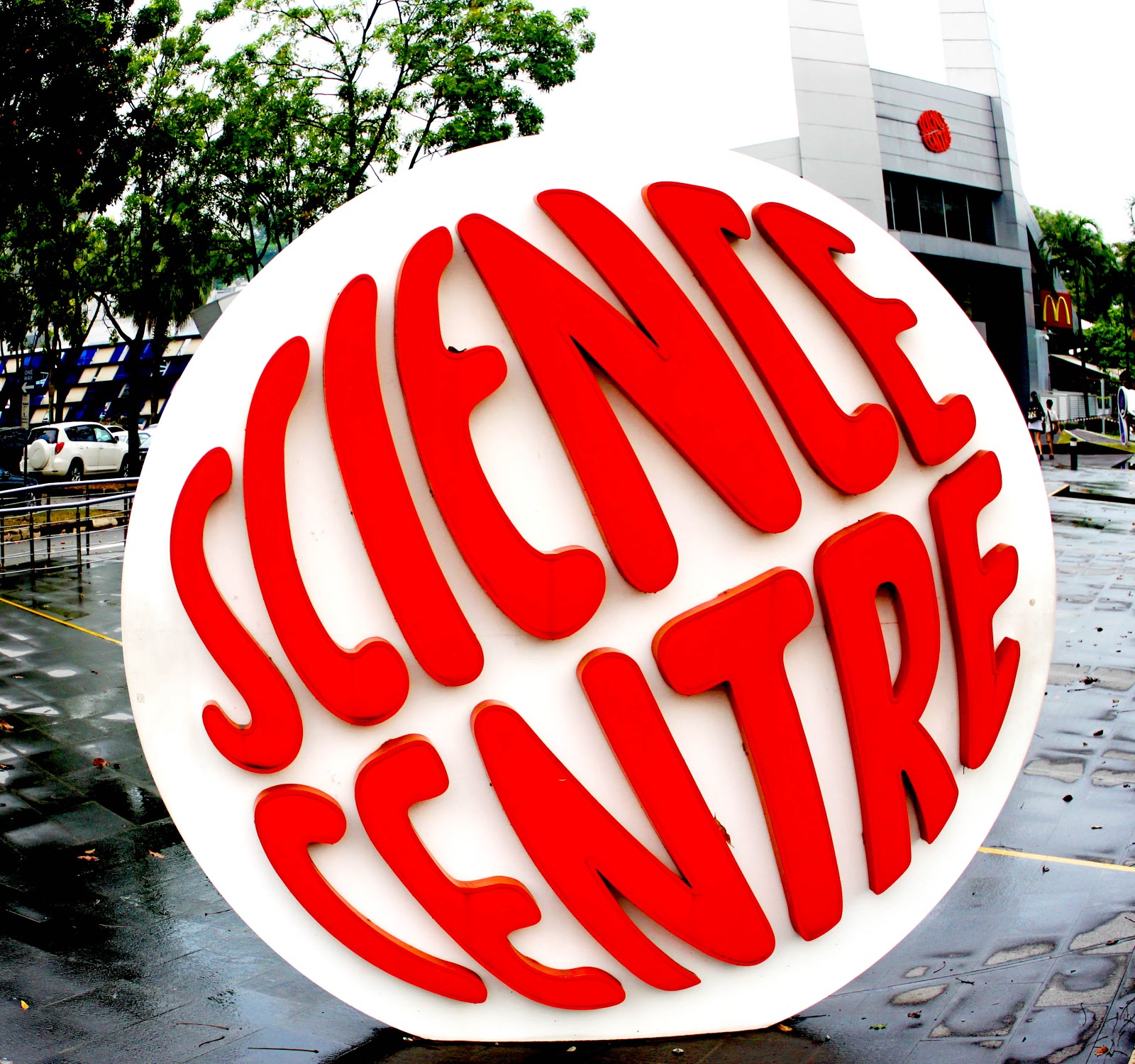 GabeRiel: Science Centre Singapore!