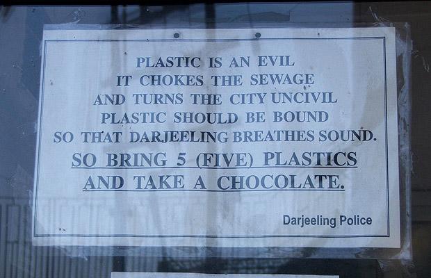 [whatever+works.jpg]