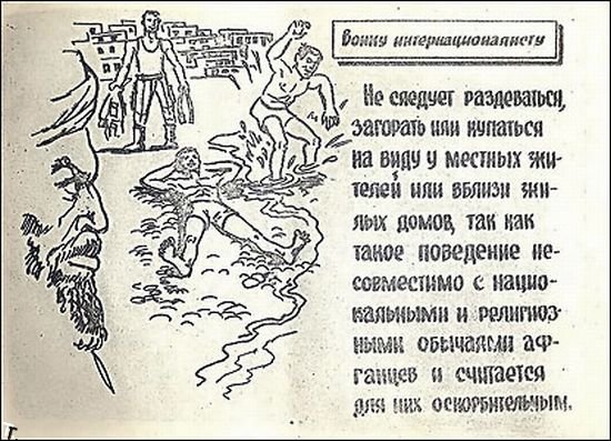 [USSR+in+Afghanistan+bottom.jpg]