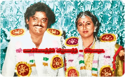 Madurai naidu matrimony
