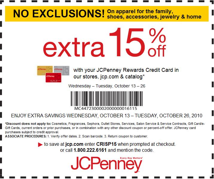 Jcp 15 Off Coupon Printable JasperSlack s Blog Jcp 15 Off Coupon Printable JasperSlack s Blog
